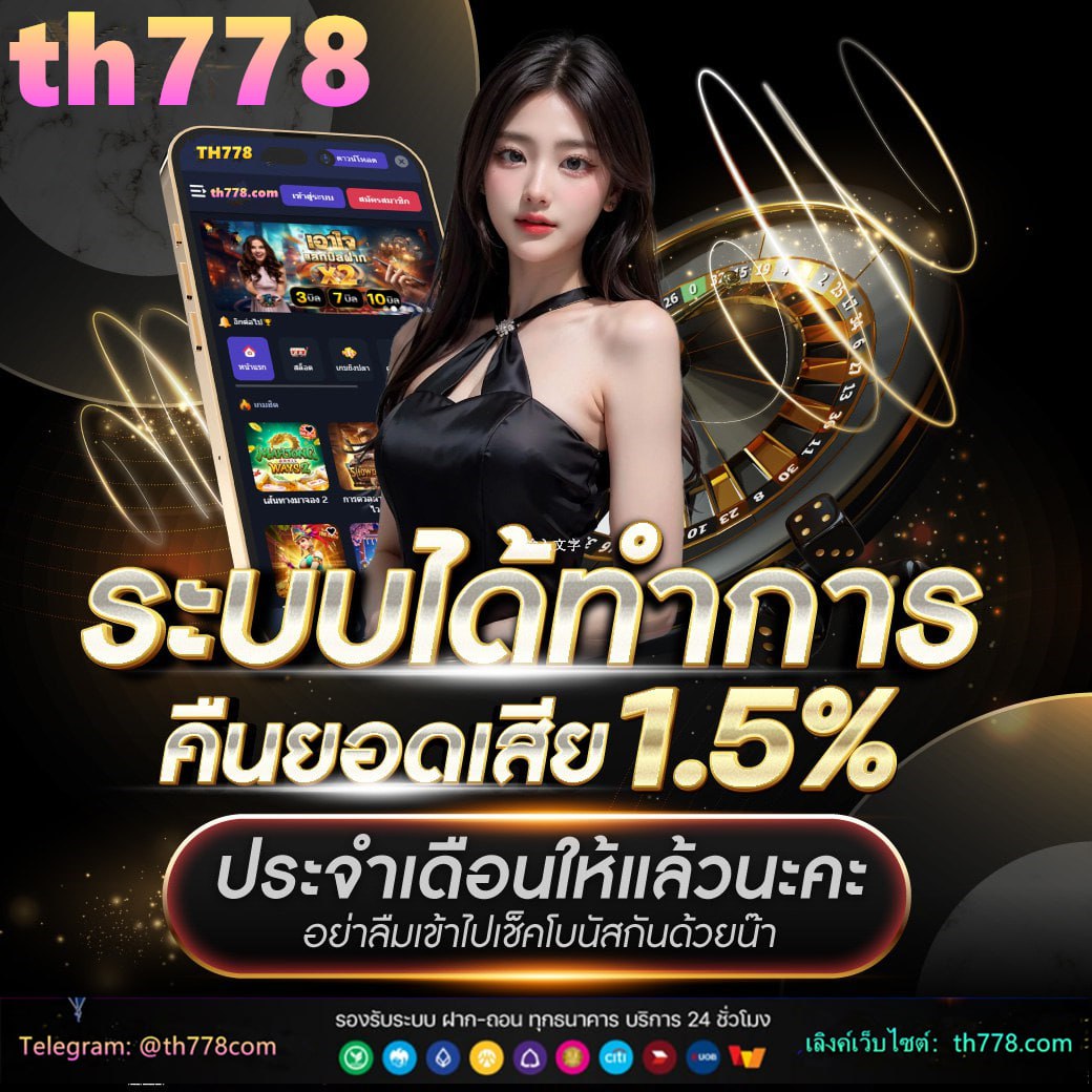 818king slot ทางเข้า