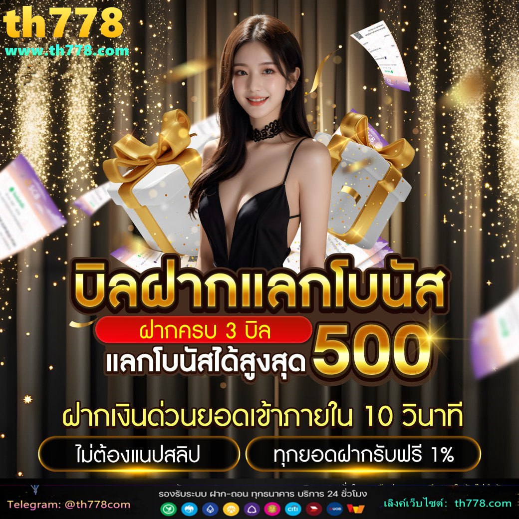 go989เข้าสู่ระบบ